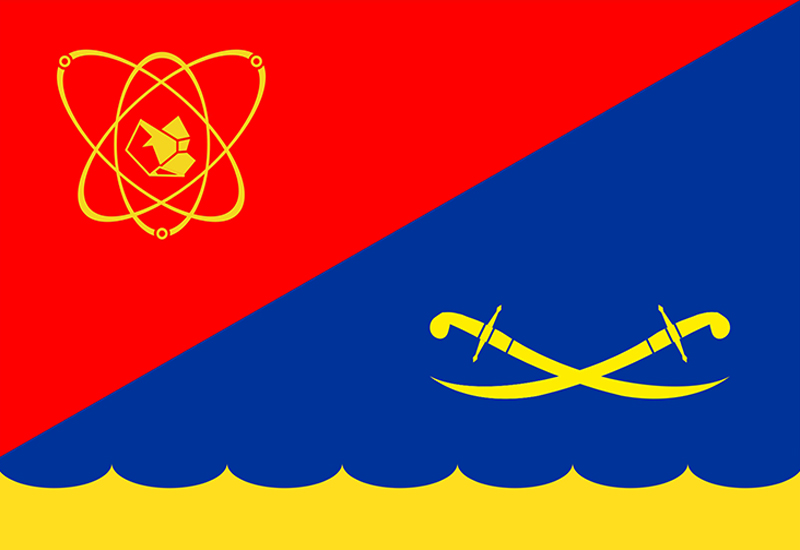 Флажок Желтые Воды на лобовое стекло автомобиля Флажок Желтые Воды на лобовое стекло автомобиля